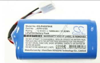 Batteri