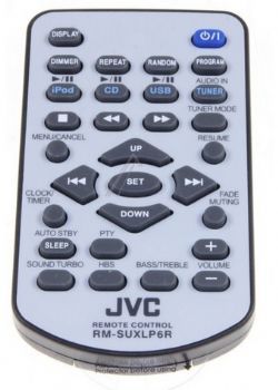 Fjärrkontroll Jvc CD1901000013901