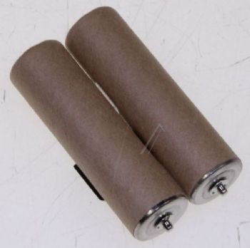 Batteri