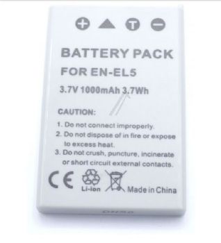 Batteri