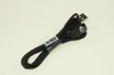 USB-kabel