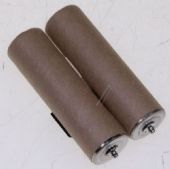 Batteri