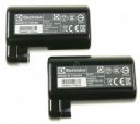 Batteri 2 st