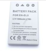 Batteri