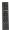 Fjrrkontroll Grundig MHS187R