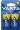 Varta LR20 batteri 2-pack